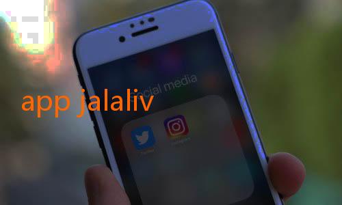 app jalalive-Jalalive Persib vs Madura: Duel Sengit yang Memikat Hati Para Penggemar Sepak Bola