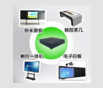 OPS電腦熱賣促銷 高效穩(wěn)定，軟件配置一應(yīng)俱全