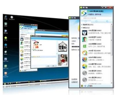 QQ用戶神秘大禮包 免費領(lǐng)取99G云電腦，限時搶購火熱進行中