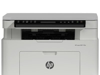 性價比之選 惠普三合一激光打印機，支持送貨與便捷電腦軟件